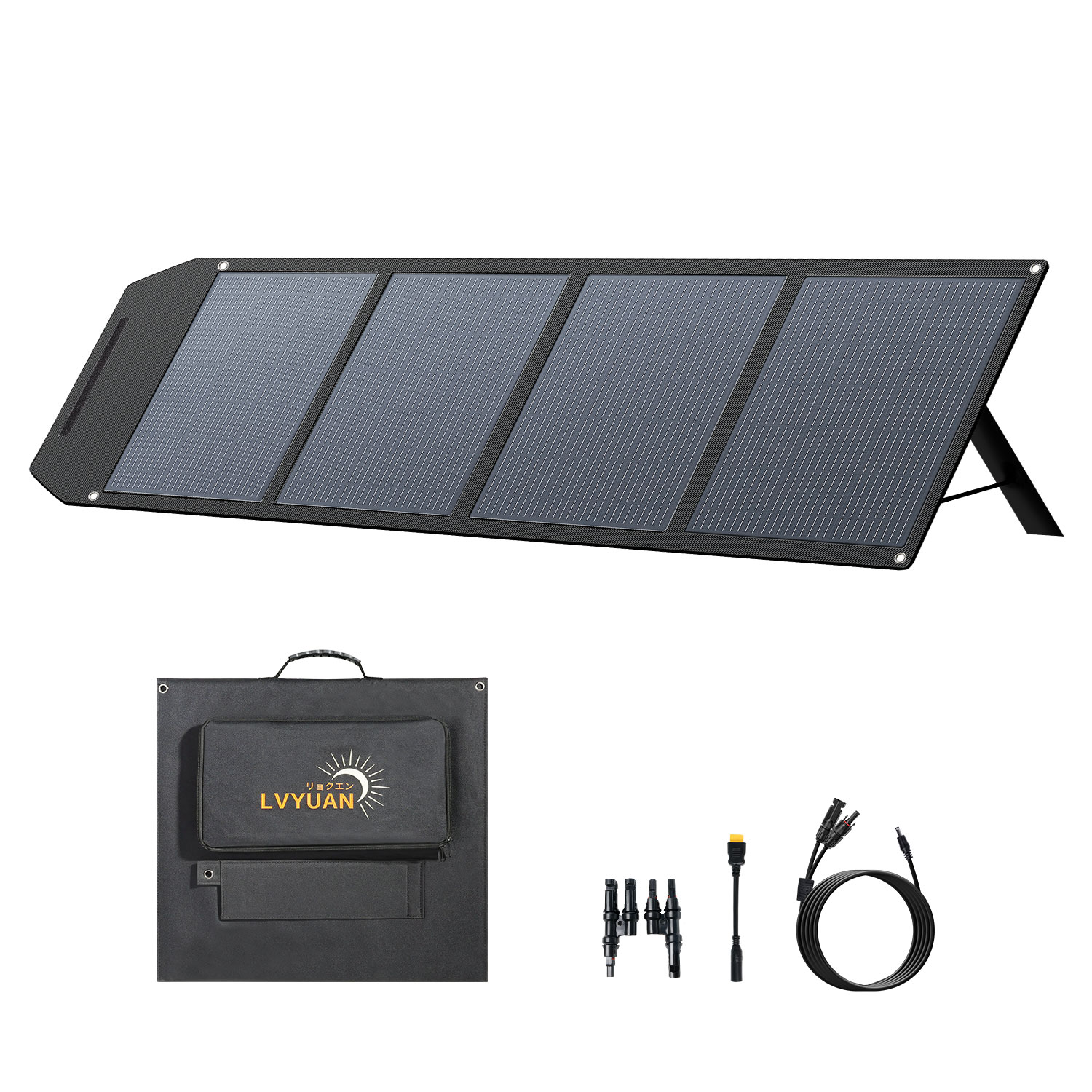 Solar Panel Monocrystalline - Hoog rendement 200 Watt opvouwbaar zonnepaneel