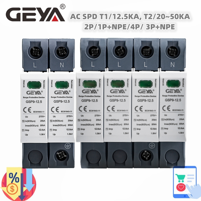 Geya Gsp9 12.5ka T1 Klasse Ac  - Ac Surge Protector recensie en prijs