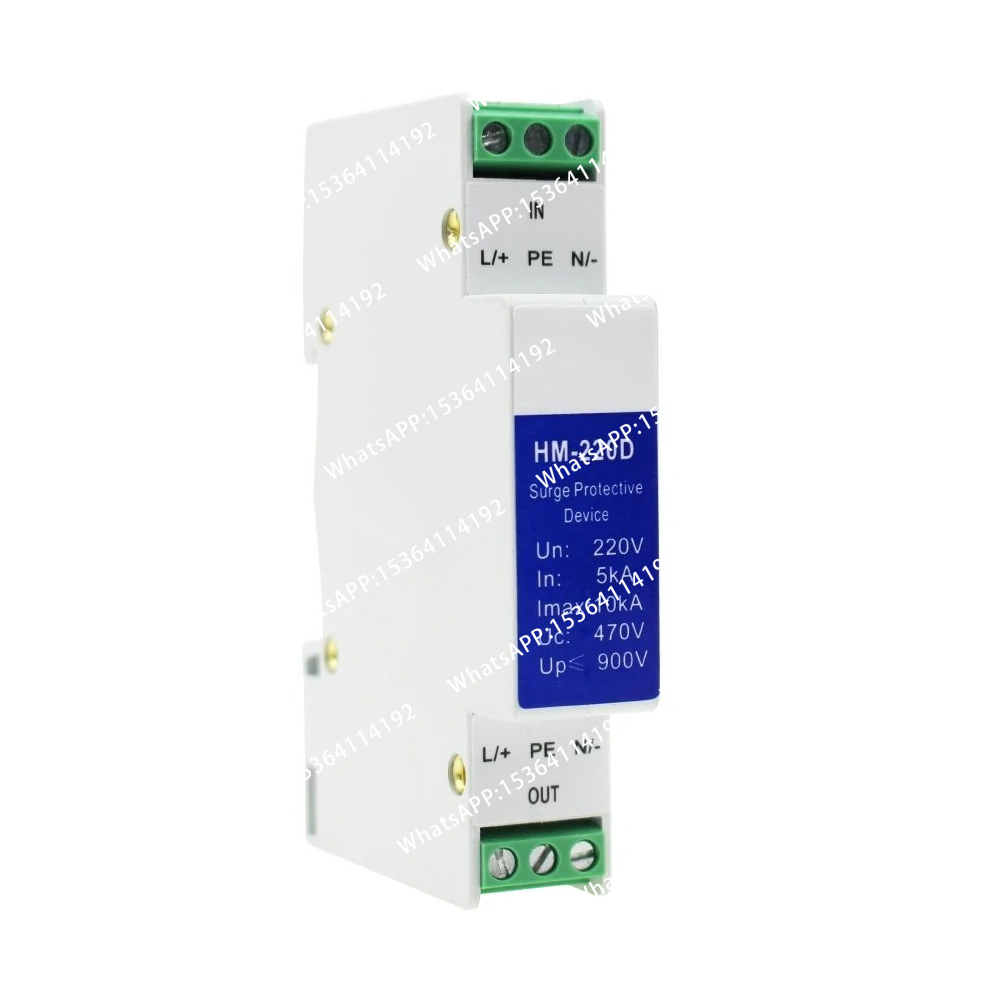DIN-rail 12V 24V 48V 220V AC/D - Ac Surge Protector recensie en prijs